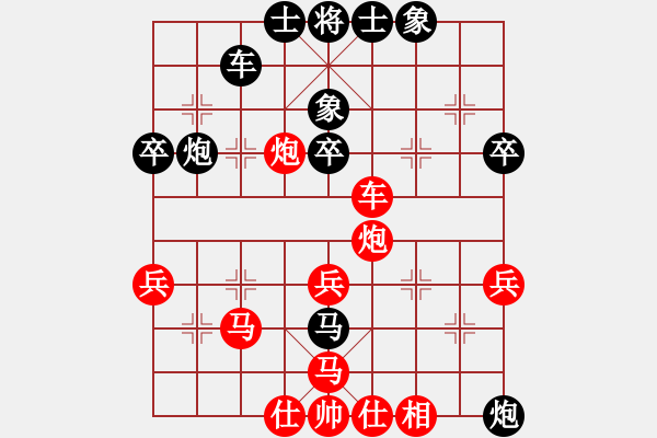 象棋棋譜圖片：名劍之老手(5段)-負(fù)-將族(月將) - 步數(shù)：50 