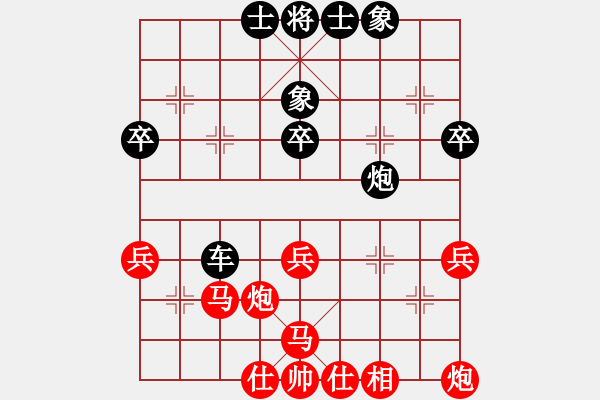 象棋棋譜圖片：名劍之老手(5段)-負(fù)-將族(月將) - 步數(shù)：60 