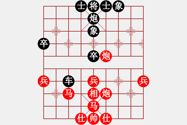 象棋棋譜圖片：名劍之老手(5段)-負(fù)-將族(月將) - 步數(shù)：70 