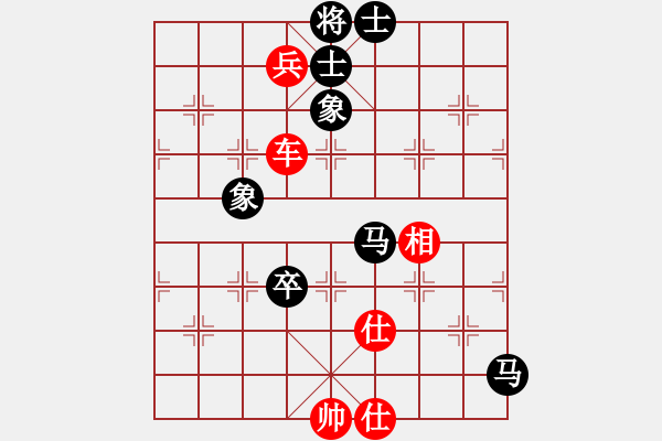 象棋棋譜圖片：俺漏招(月將)-和-獨火星孔亮(人王)飛象對馬（紅正解！?。。?- 步數(shù)：160 