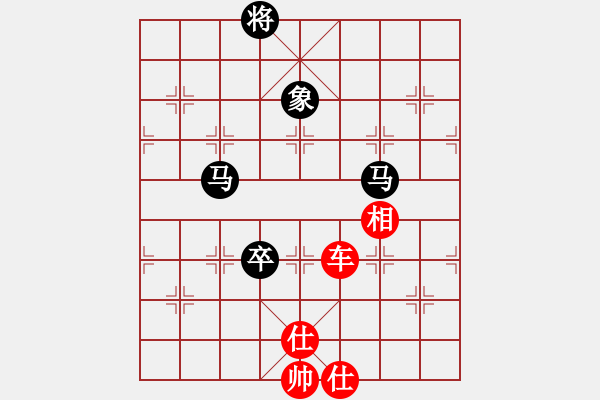 象棋棋譜圖片：俺漏招(月將)-和-獨火星孔亮(人王)飛象對馬（紅正解！?。。?- 步數(shù)：180 