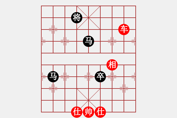 象棋棋譜圖片：俺漏招(月將)-和-獨火星孔亮(人王)飛象對馬（紅正解?。。。?- 步數(shù)：190 