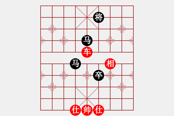 象棋棋譜圖片：俺漏招(月將)-和-獨火星孔亮(人王)飛象對馬（紅正解?。。。?- 步數(shù)：200 