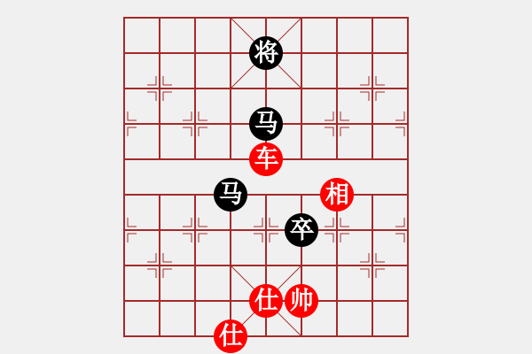 象棋棋譜圖片：俺漏招(月將)-和-獨火星孔亮(人王)飛象對馬（紅正解?。。。?- 步數(shù)：210 