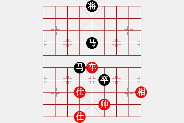 象棋棋譜圖片：俺漏招(月將)-和-獨火星孔亮(人王)飛象對馬（紅正解！?。。?- 步數(shù)：220 