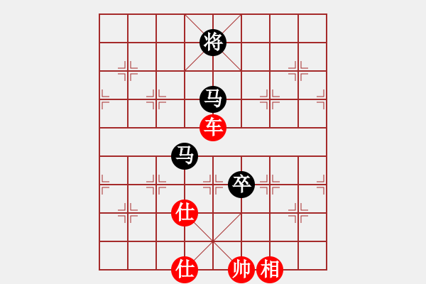 象棋棋譜圖片：俺漏招(月將)-和-獨火星孔亮(人王)飛象對馬（紅正解?。。。?- 步數(shù)：230 