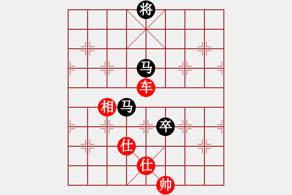 象棋棋譜圖片：俺漏招(月將)-和-獨火星孔亮(人王)飛象對馬（紅正解?。。。?- 步數(shù)：240 