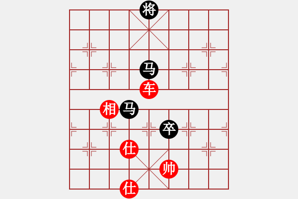 象棋棋譜圖片：俺漏招(月將)-和-獨火星孔亮(人王)飛象對馬（紅正解！?。。?- 步數(shù)：260 