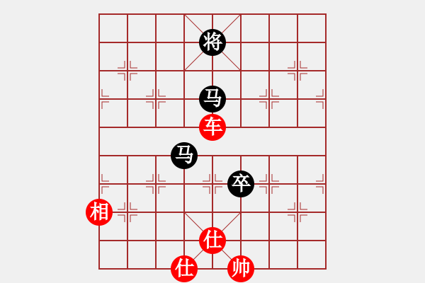 象棋棋譜圖片：俺漏招(月將)-和-獨火星孔亮(人王)飛象對馬（紅正解?。。。?- 步數(shù)：270 