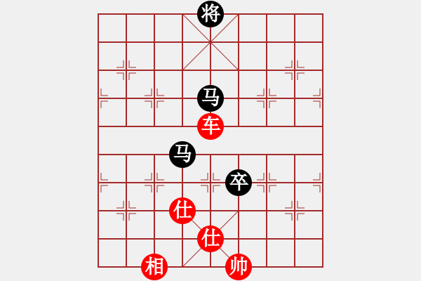 象棋棋譜圖片：俺漏招(月將)-和-獨火星孔亮(人王)飛象對馬（紅正解?。。。?- 步數(shù)：280 