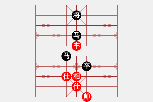 象棋棋譜圖片：俺漏招(月將)-和-獨火星孔亮(人王)飛象對馬（紅正解?。。。?- 步數(shù)：290 