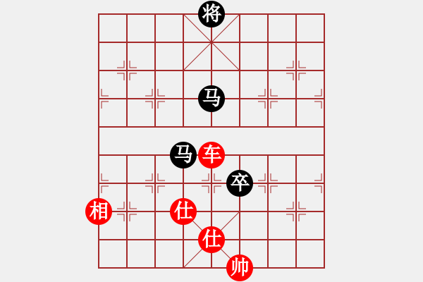 象棋棋譜圖片：俺漏招(月將)-和-獨火星孔亮(人王)飛象對馬（紅正解?。。。?- 步數(shù)：300 