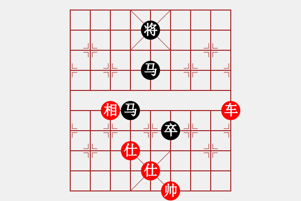 象棋棋譜圖片：俺漏招(月將)-和-獨火星孔亮(人王)飛象對馬（紅正解！?。。?- 步數(shù)：307 