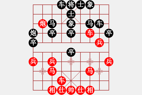 象棋棋譜圖片：2006年迪瀾杯弈天聯(lián)賽第三輪：成都軍司令(5r)-勝-長(zhǎng)生刀(5r) - 步數(shù)：40 