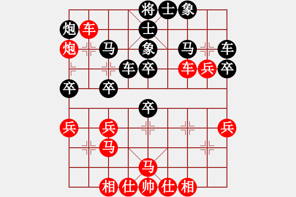 象棋棋譜圖片：2006年迪瀾杯弈天聯(lián)賽第三輪：成都軍司令(5r)-勝-長(zhǎng)生刀(5r) - 步數(shù)：50 