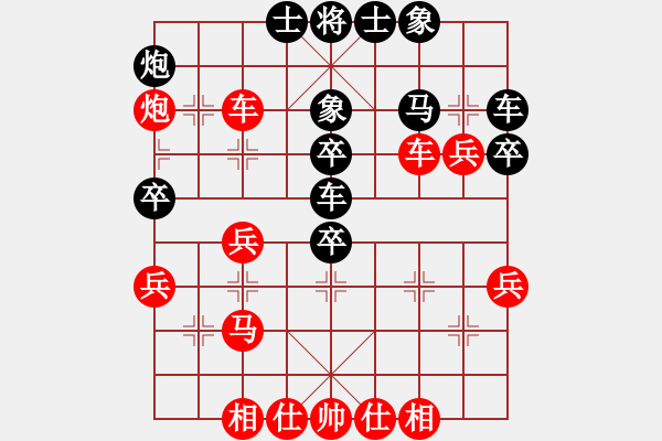 象棋棋譜圖片：2006年迪瀾杯弈天聯(lián)賽第三輪：成都軍司令(5r)-勝-長(zhǎng)生刀(5r) - 步數(shù)：60 