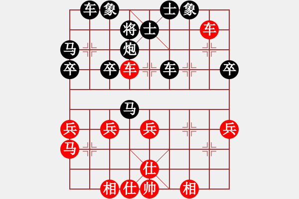 象棋棋譜圖片：邊馬五六炮對黑邊馬棄空頭。。。。風(fēng)快槍邵(3段)-勝-paulaluo(6段) - 步數(shù)：50 