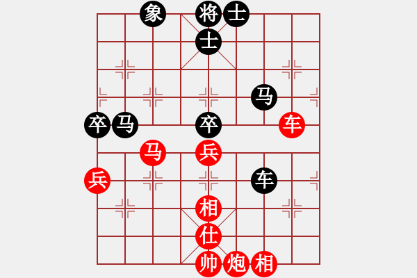 象棋棋譜圖片：豬投山下棋(8段)-勝-事事順心(7段) - 步數(shù)：100 