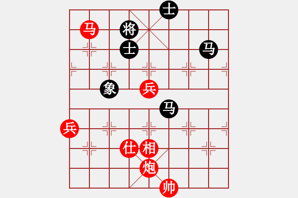 象棋棋譜圖片：豬投山下棋(8段)-勝-事事順心(7段) - 步數(shù)：160 