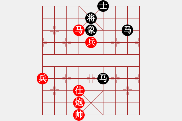 象棋棋譜圖片：豬投山下棋(8段)-勝-事事順心(7段) - 步數(shù)：170 