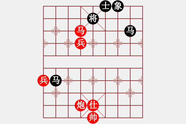 象棋棋譜圖片：豬投山下棋(8段)-勝-事事順心(7段) - 步數(shù)：180 