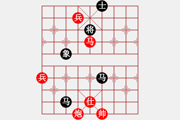 象棋棋譜圖片：豬投山下棋(8段)-勝-事事順心(7段) - 步數(shù)：200 