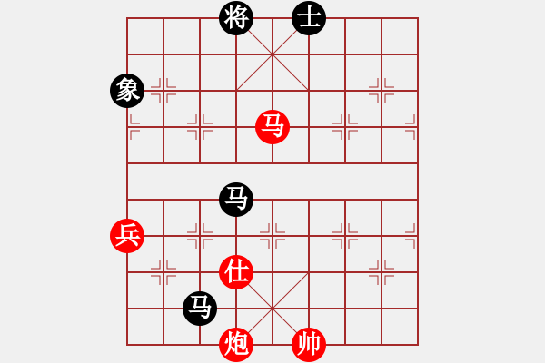 象棋棋譜圖片：豬投山下棋(8段)-勝-事事順心(7段) - 步數(shù)：210 