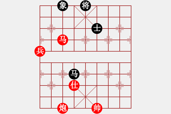 象棋棋譜圖片：豬投山下棋(8段)-勝-事事順心(7段) - 步數(shù)：220 