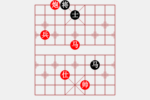 象棋棋譜圖片：豬投山下棋(8段)-勝-事事順心(7段) - 步數(shù)：230 