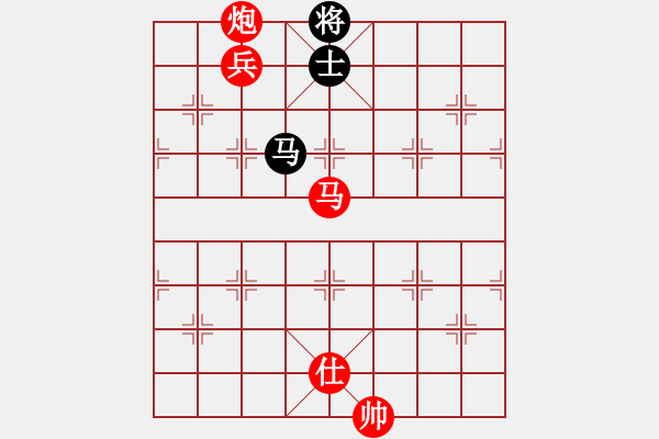 象棋棋譜圖片：豬投山下棋(8段)-勝-事事順心(7段) - 步數(shù)：240 