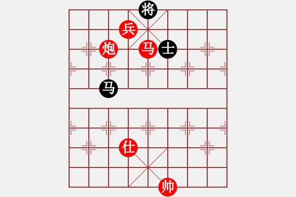 象棋棋譜圖片：豬投山下棋(8段)-勝-事事順心(7段) - 步數(shù)：250 