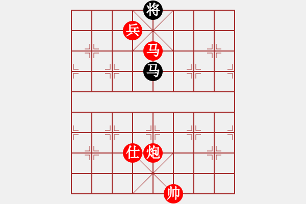 象棋棋譜圖片：豬投山下棋(8段)-勝-事事順心(7段) - 步數(shù)：257 