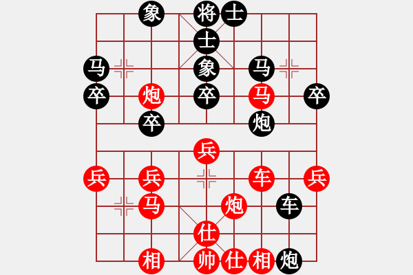 象棋棋譜圖片：豬投山下棋(8段)-勝-事事順心(7段) - 步數(shù)：60 