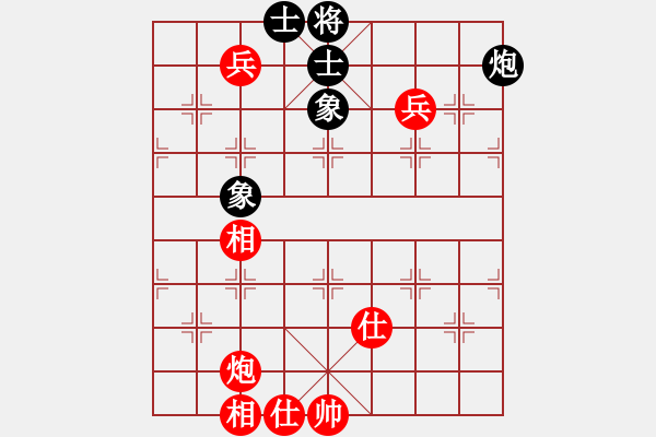 象棋棋譜圖片：神仙魚(yú)(6段)-勝-沈南單提馬(2段) - 步數(shù)：100 