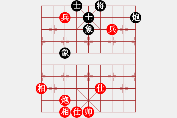 象棋棋譜圖片：神仙魚(yú)(6段)-勝-沈南單提馬(2段) - 步數(shù)：110 