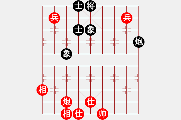 象棋棋譜圖片：神仙魚(yú)(6段)-勝-沈南單提馬(2段) - 步數(shù)：120 