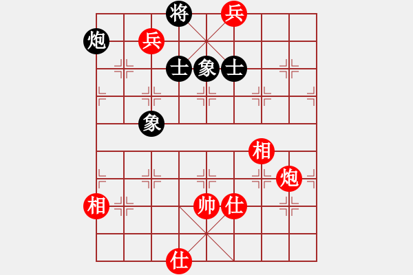 象棋棋譜圖片：神仙魚(yú)(6段)-勝-沈南單提馬(2段) - 步數(shù)：159 