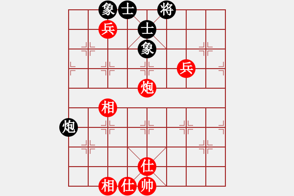 象棋棋譜圖片：神仙魚(yú)(6段)-勝-沈南單提馬(2段) - 步數(shù)：90 