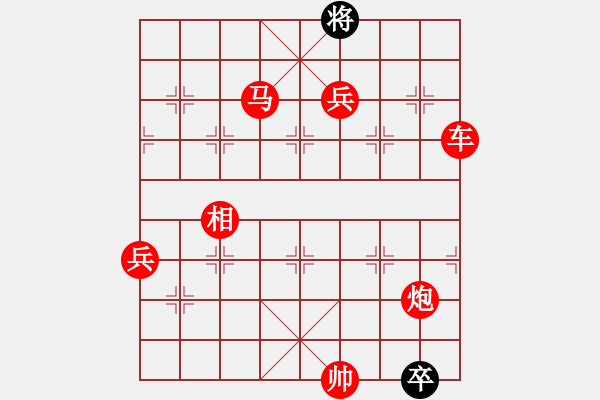 象棋棋譜圖片：吳鉤劍木吒(地煞)-勝-神劍火麒麟(天罡) - 步數(shù)：150 