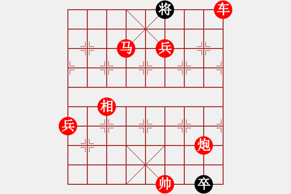 象棋棋譜圖片：吳鉤劍木吒(地煞)-勝-神劍火麒麟(天罡) - 步數(shù)：151 