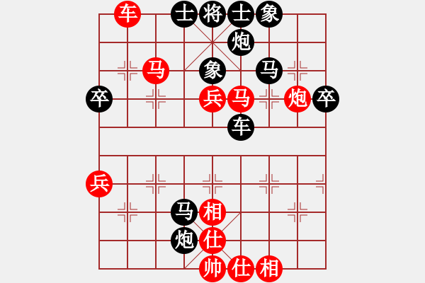 象棋棋譜圖片：吳鉤劍木吒(地煞)-勝-神劍火麒麟(天罡) - 步數(shù)：60 