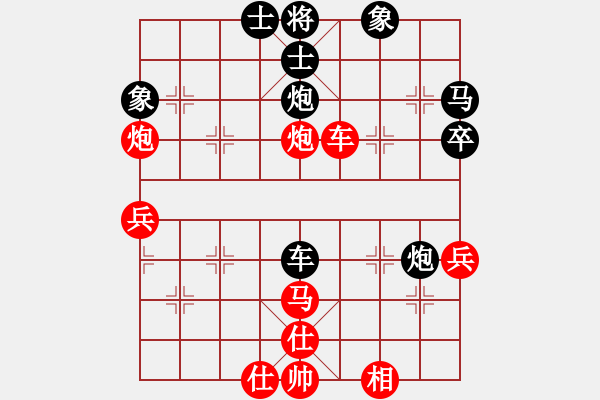 象棋棋譜圖片：第一臺(tái) 廣東十八刀群陳建昌先勝川渝群李曉成 - 步數(shù)：60 