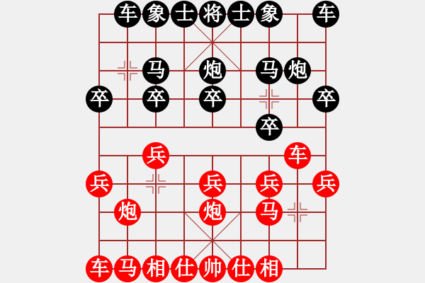 象棋棋谱图片：郑万祥(5r)-胜-何俊(5r) - 步数：10 
