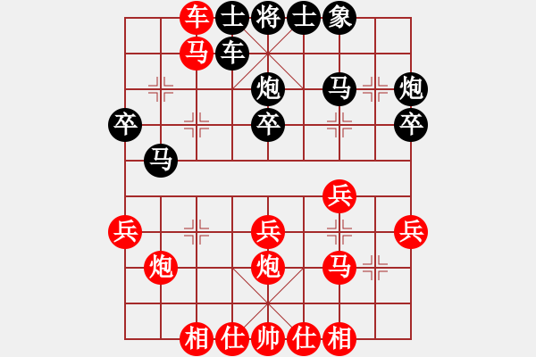 象棋棋谱图片：郑万祥(5r)-胜-何俊(5r) - 步数：40 