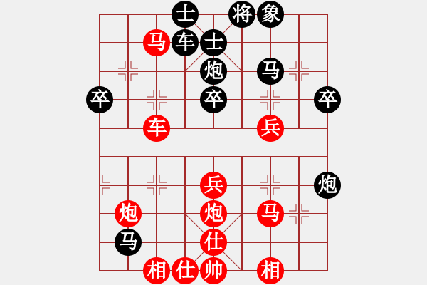 象棋棋谱图片：郑万祥(5r)-胜-何俊(5r) - 步数：50 