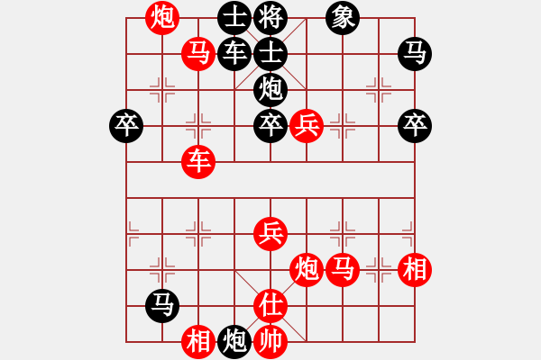 象棋棋谱图片：郑万祥(5r)-胜-何俊(5r) - 步数：59 