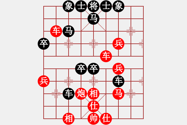 象棋棋譜圖片：sjgj(月將)-負(fù)-面對(duì)(8段) - 步數(shù)：40 