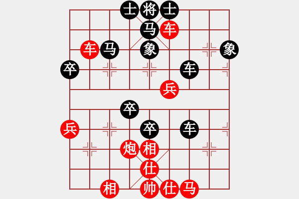 象棋棋譜圖片：sjgj(月將)-負(fù)-面對(duì)(8段) - 步數(shù)：50 