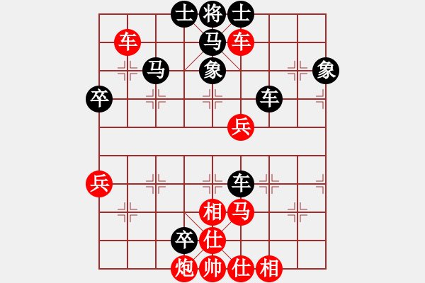 象棋棋譜圖片：sjgj(月將)-負(fù)-面對(duì)(8段) - 步數(shù)：60 