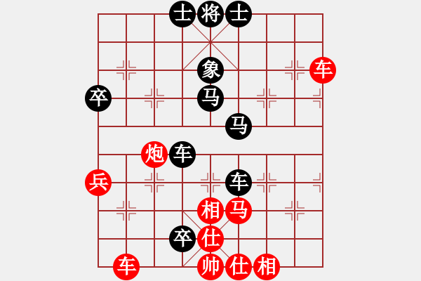 象棋棋譜圖片：sjgj(月將)-負(fù)-面對(duì)(8段) - 步數(shù)：70 